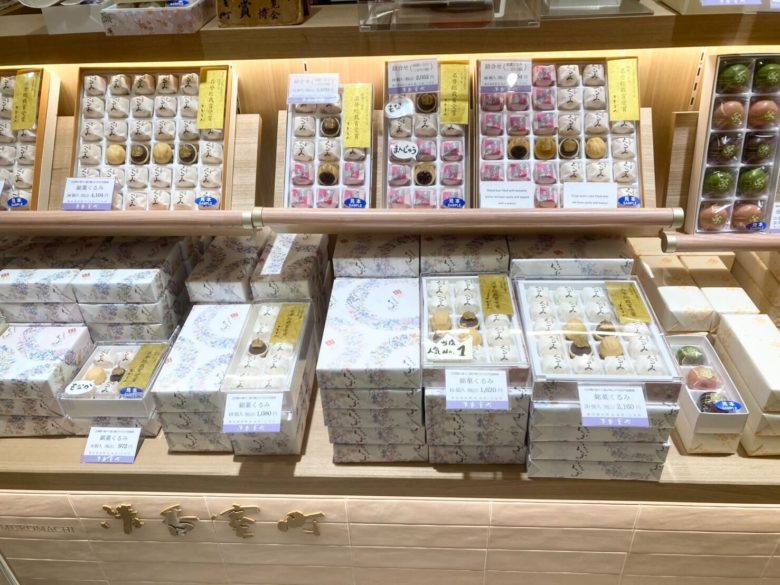 【2026年】金沢駅でお土産買うならこれ！清香室町’s お土産ランキングTOP５！！