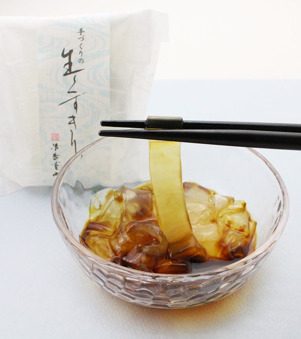 お中元 ギフト 清香室町 和菓子 詰合せ 金沢銘菓 送料別 弐 清香詰め合わせ